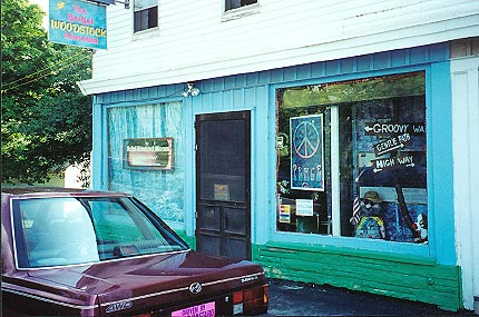 Bethel Woodstock Museum